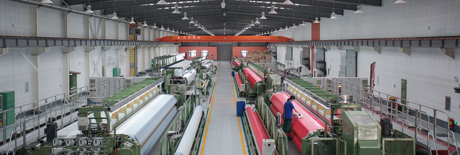 Hebei Hehuang Paper Machine Clothing Co., Ltd.